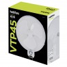 VENTILADOR PARED VTP45 9016R46